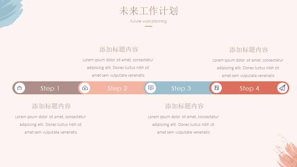 高级简约 (25).pptx